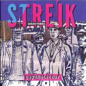 Psychoterror - Streik = Забастовка flac