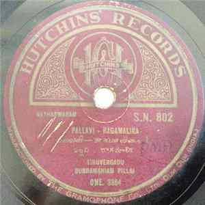 Tiruvengadu P. Subramaniam Pillai - Pallavi (Ragamaliga) flac
