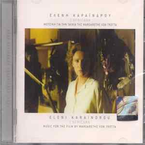 Eleni Karaindrou - L'Africana flac