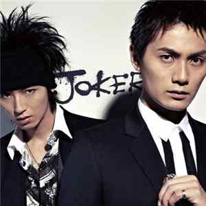 Joker - Joker flac