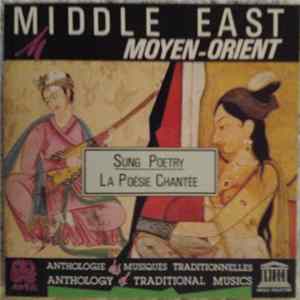 Various - Middle East = Moyen-Orient (Sung Poetry = La Poésie Chantée) flac