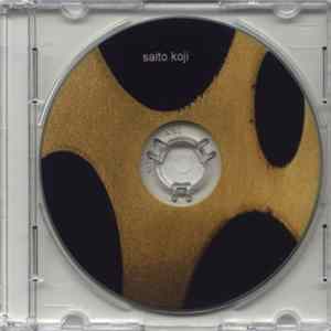 Saito Koji - Prayer flac