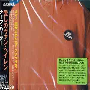 Nerf Herder - Nerf Herder flac