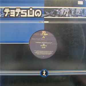Wax Trax Two - Meditation, Spiritualism & Love flac
