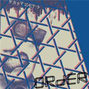 ORdER - Kombinat flac