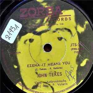 John Tekes, Λεβεντόπαιδα - Εσένα / Τα Μάτια Σου Με Γέλασαν flac