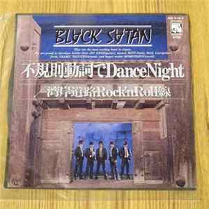 Black Satan - 不規則動詞でDanceNight flac