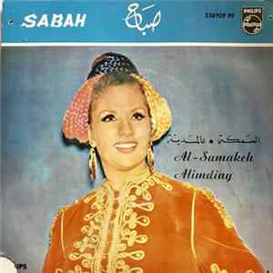 Sabah = صباح - السمكة / عالمدينة = Al-Samakeh / Alimdiny flac