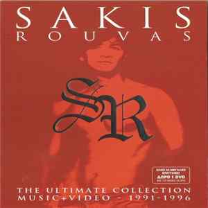 Σάκης Ρουβάς - The Ultimate Collection Music+Video (1991-1996) flac