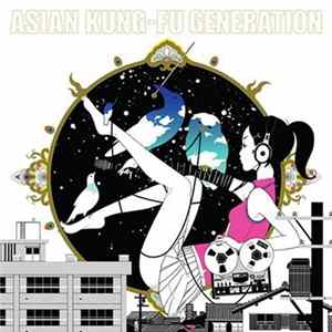 Asian Kung-Fu Generation - Sol-Fa flac