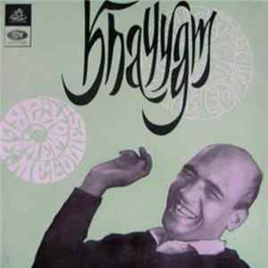 Khayyam - Memorable Melodies flac