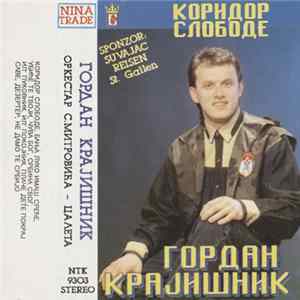 Гордан Крајишник, Оркестар С.Митровића - Цалета - Коридор Слободе flac
