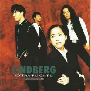 Lindberg - Extra Flight II Human Aircraft flac
