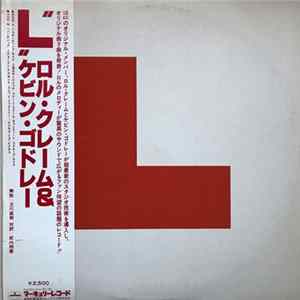 Lol Creme & Kevin Godley flac