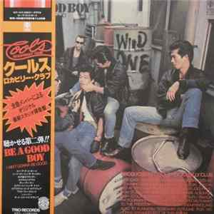 Cools Rockabilly Club - Be A Good Boy (I Ain't Gonna Be Good) flac