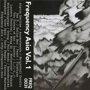 Various - Frequency Asia Volume 1 flac