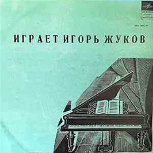 П. Чайковский / А. Скрябин / Н. Римский-Корсаков - Игорь Жуков - Играет Игорь Жуков flac