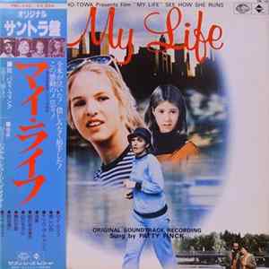 Patty - Toho-Towa Presents Film "My Life" See How She Runs flac