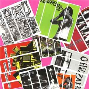 L'Amico Di Martucci / Ohuzaru - Collection flac