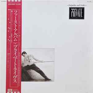 Private Lives - Prejudice And Pride flac