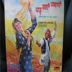 Narendra Chanchal & Minoo Purshottam - Charh Gai Jawani flac