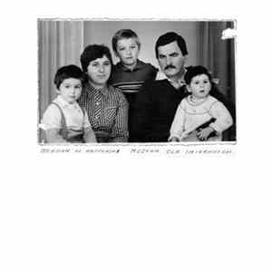 Bogdan W. Raczynski - Muzyka Dla Imigrantów flac