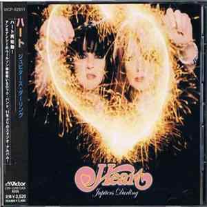 Heart - Jupiters Darling flac