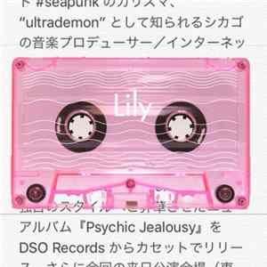 Lily - Psychic Jealousy flac