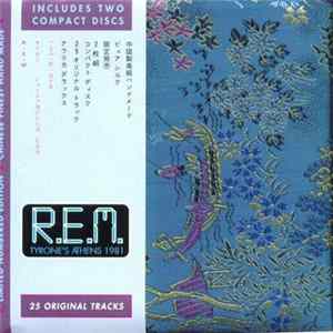 R.E.M. - Tyrone's Athens 1981 flac