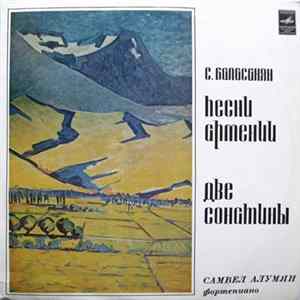 С. Баласанян - Самвел Алумян - Песни Армении / Две Сонатины flac