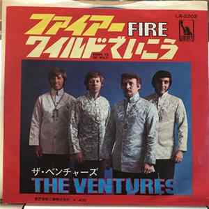 The Ventures - Fire flac