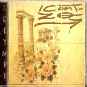 Kent-Zo - L'Olympe flac