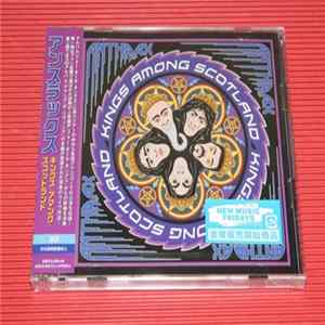 Anthrax - Kings Among Scotland flac
