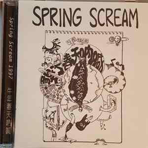 Various - Spring Scream 1997 flac
