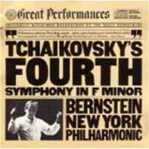 Pyotr Ilyich Tchaikovsky - Fourth Symphony in F Minor flac