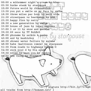 Starpause - LGPT Big Burn Tokyo flac