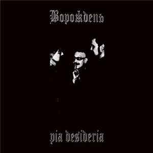 Ворождень - Pia Desideria flac