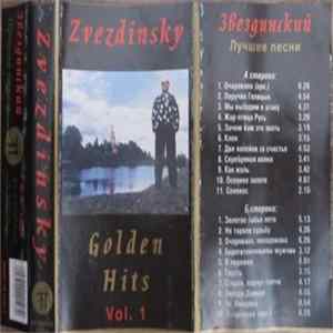 Zvezdinsky - Golden Hits Vol. 1 flac
