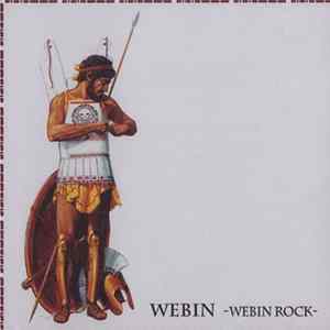 Webin - Webin Rock flac