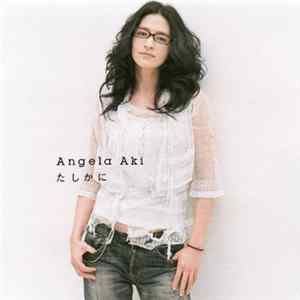 Angela Aki - たしかに flac