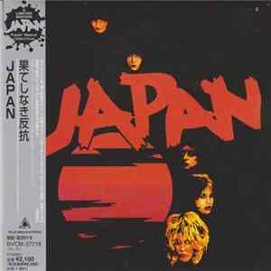 Japan - Adolescent Sex flac