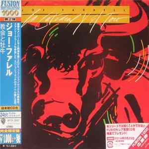 Joe Farrell - La Catedral Y El Toro flac
