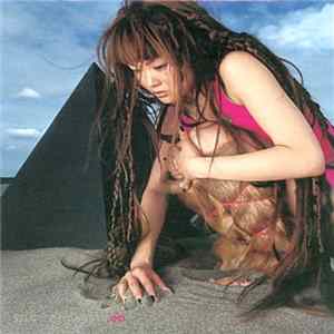 SiLC - Himegoto / EP flac