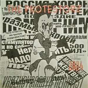 The Protestorz - Vrozhdyonnaya Nenavist flac