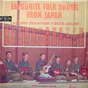 Takeshi Terauchi & Blue Jeans - Favorite Folk Songs From Japan flac