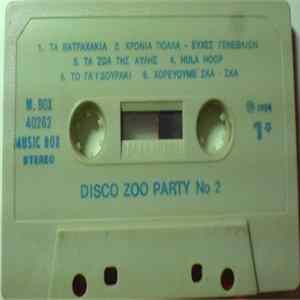 Various - Disco Zoo Party N°2 - Βατραχάκια flac