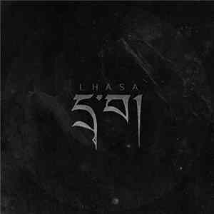 Drwa - Lhasa flac