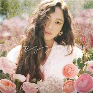 제시카 - 봄이라서 그래 flac