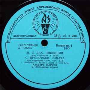 Альберт Марков - Инвенция / Соната / Элегическая Поэма / Гитана / Испанские Танцы flac
