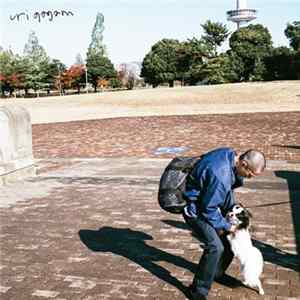 uri gagarn - Few / Owl flac